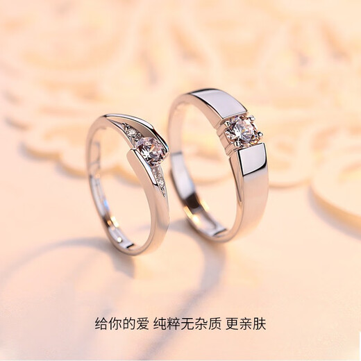 MZMZ Eternal Love Couple Ring PT950 Platinum Adjustable Luxury Wedding Ring Valentine's Day Birthday Gift Couple Ring Exquisite Gift Box