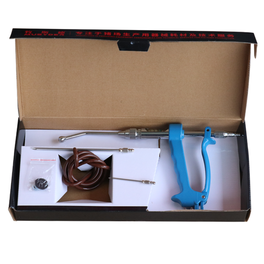 Mushide Veterinary Premium Dosing Gun Continuously Recallable Dosing Device for Pigs, Horses, Cattle and Sheep Veterinary Oral Feeding Disinfected and Delivered