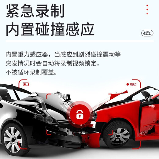 LNDU Lingdu dash cam, front and rear dual recording, high-definition night vision, rearview mirror streaming parking monitoring, reversing image, Package 1, newly upgraded touch screen 4.3-inch version (front and rear dual recording + 32G)