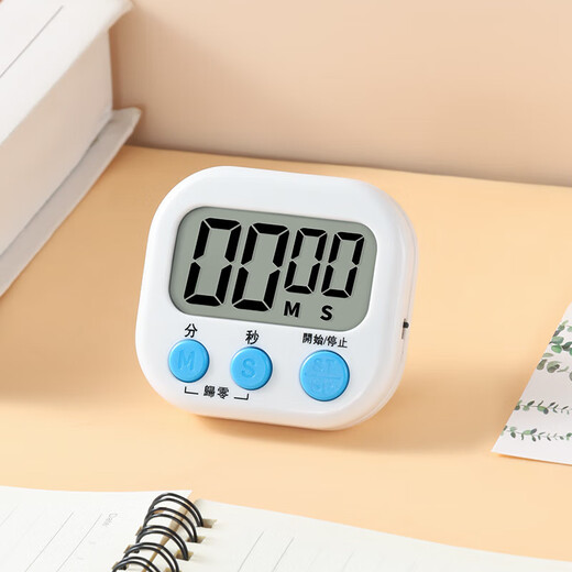 Baiji elektronischer Timer, Küchentimer, magnetischer Timer, Studenten-Studien-Erinnerungs-Timer, Wecker, Stoppuhr, Timer, großer Bildschirm, weiß, kostenlose Batterie