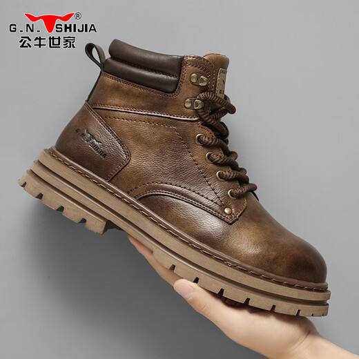 Bull Family Martin Boots Spring y Autumn New Cow Wide British Style Big Head Skin Sain Sain Boots Masmon Retro Boots Boots Men's Ancient Brown [Four Seasons Single Shoes] GN123102994 42 (tamaño deportivo)