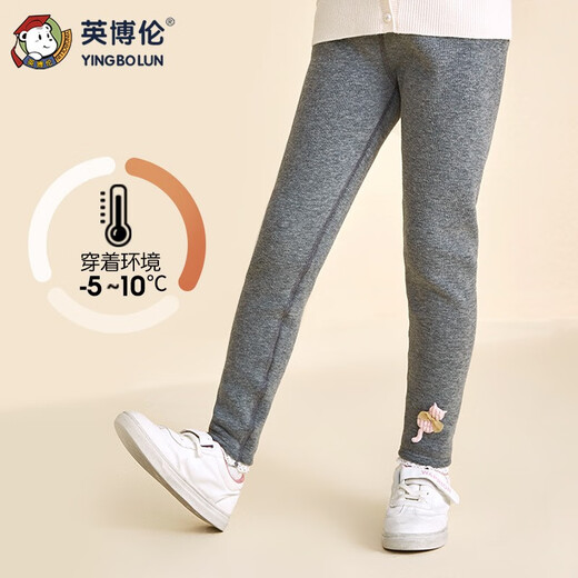 Inbolen's new children's velvet thermal pants for girls in autumn and winter little girls thickened slim trousers cotton pants 85450 black 130