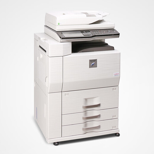 [90% Nouveau en seconde main] Sharp MX503 753 Commercial A3 Copier Machine tout-en-un 754 Impression laser et copie en noir et blanc Machine MX-753U / N Configuration standard officielle MX-753U / N