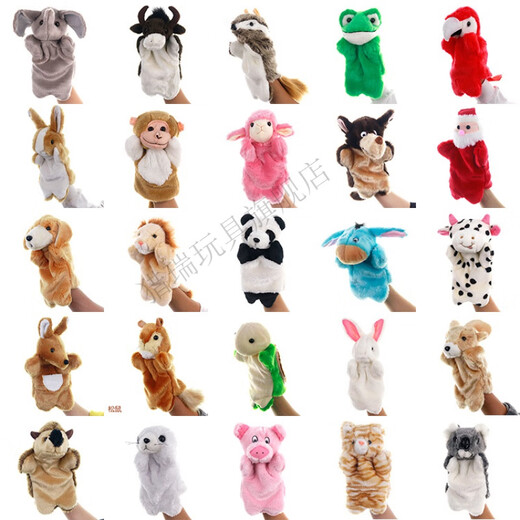 
Plush toy hand doll kindergarten story props family parent-child rag doll twelve zodiac animal glove toy brown rabbit 25cm