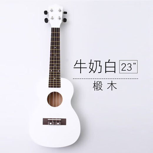 Meilen von Meilen von Ukulele-Gitarre Anfänger Erwachsener männlicher und weiblicher Studentin Yurik Einführung Holz Klavier 21-Zoll-Milch Weiß 21 Standard [Lehrbuch Auswahl Ersatzstrings]