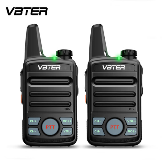Weibet [double installation] WBT walkie-talkie mini, compact, professional civilian, commercial, hotel, catering and office outdoor high-power wireless handset