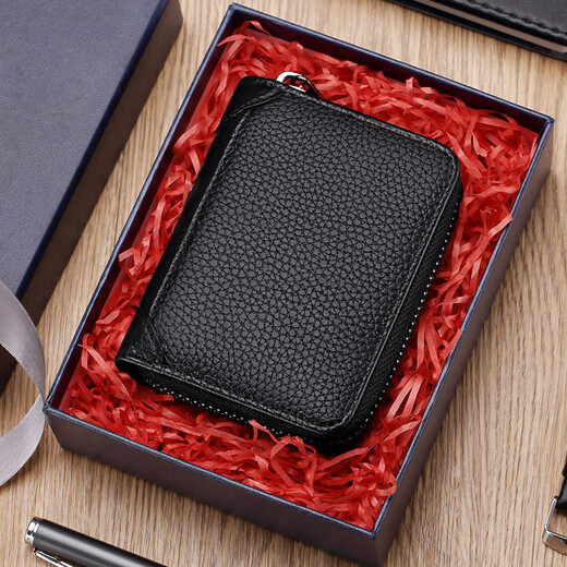 Monbers Real Cowhide Car Box Men's Anti-Demagnetization High-end Card Clip Ultra-Thin Anti-Theft Clip Card Clip Large Capacity Women's Card Clip Simple Black (12 Cards + 2 Functions)