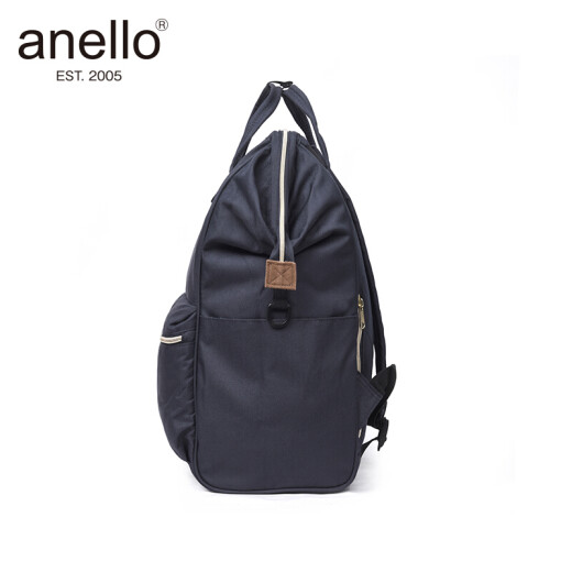 anello Japanese runaway bag backpack for men and women backpack school bag computer compartment can hold 17-inch notebook AT-B2521 navy blue
