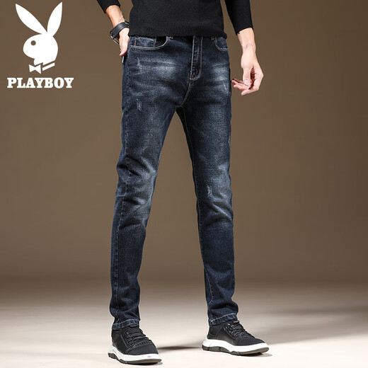 花花公子（PLAYBOY）修身牛仔裤男士夏季2025新款宽松直筒潮流弹力高端休闲小脚裤子男 蓝灰色 X-1012HH829 29