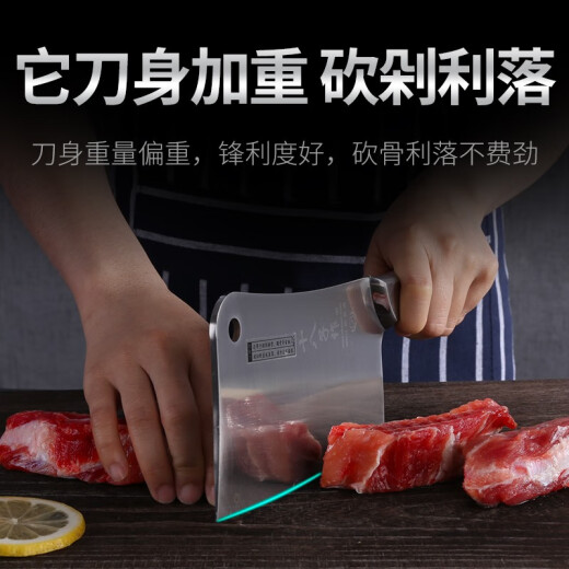 Shibazi kitchen knife, chopping bone knife, large bone knife, weighted Yangjiang Shibazi kitchen knife, household black silver dragon bone chopping knife [BS9908-A]