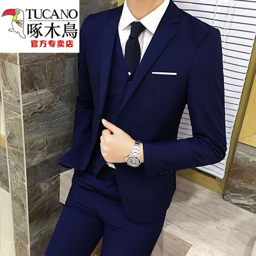 Woodpecker suit men's three-piece suit four seasons Korean version slim small suit professional formal groomsman groom wedding dress black suit + trousers + shirt XL 120-130Jin Jin equals 0.5 kg