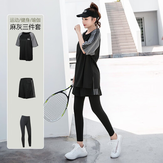 佐朗迪（zuolangdi）瑜伽服套装女2024夏季健身服大码显瘦宽松透气跑步运动套装女 麻灰三件套 2XL（建议135-150斤）