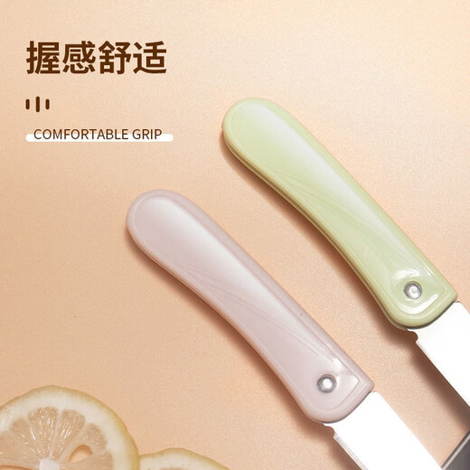 Jiang Xiaopin folding fruit knife for cutting melons and fruits, kitchen household stainless steel peeling knife, student portable fruit and vegetable cutting knife, blue folding fruit knife-1 piece