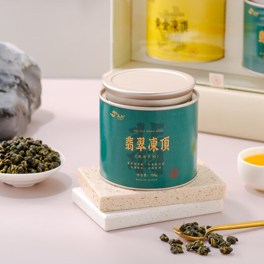尚轩台湾原装进口 冻顶乌龙茶 清香型+浓香型 台湾高山茶礼盒装300g