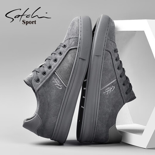 Shachi Herrenschuhe Herbst und Winter Neue Brettschuhe Herrenschuhe der Gelegenheitsschuhe Mode Britisch vielseitige Leinwandschuhe flache Schnürschuhe Männer Grau 41 (255 mm) Lederschuhgröße
