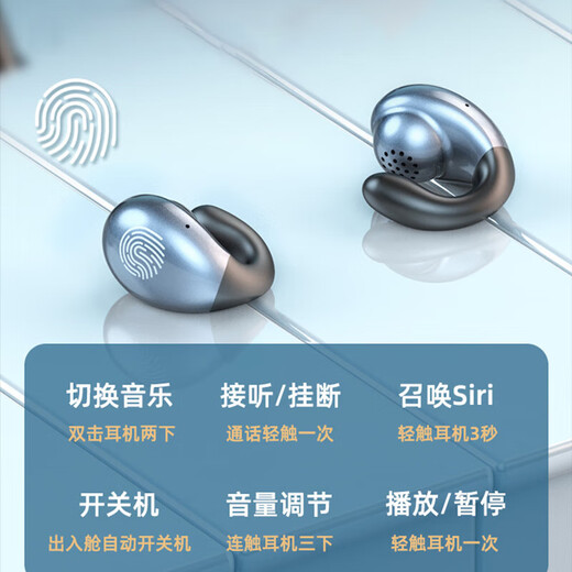 Latto Bluetooth headsets suitable for vivo headsets x100pro/x90 special new s15s12x80 mobile phone universal wireless sports long-lasting wear without pain x60 high sound quality y77 ear clip type Haoyuebai [three true digital display + HIFI sound quality]