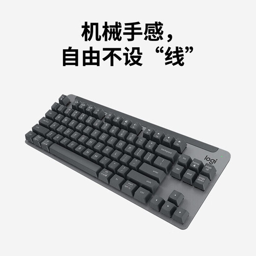 Logitech K855 Mechanical Keyboard Wireless Bluetooth Dual-Mode Connection Portable TTC Red Axis 84 Key Pearl White