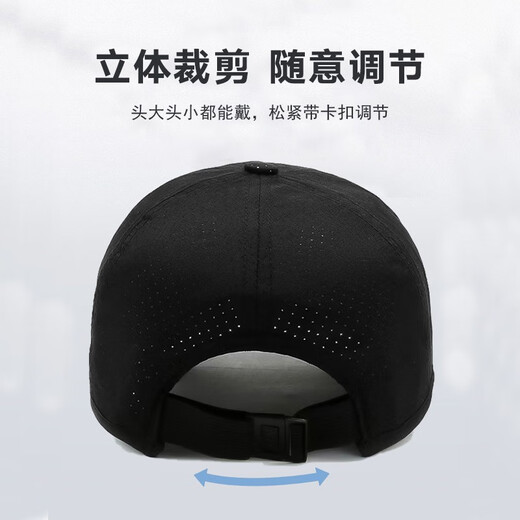 Muchston Hut Herren Baseball Cap Mesh Schnell trocknen atmungsaktive Baseballkappe Outdoor Sonnenschutzhaube Fischerei Bergsteiger Sonnenhut Schwarz One Größe (Größe kann eingestellt werden)