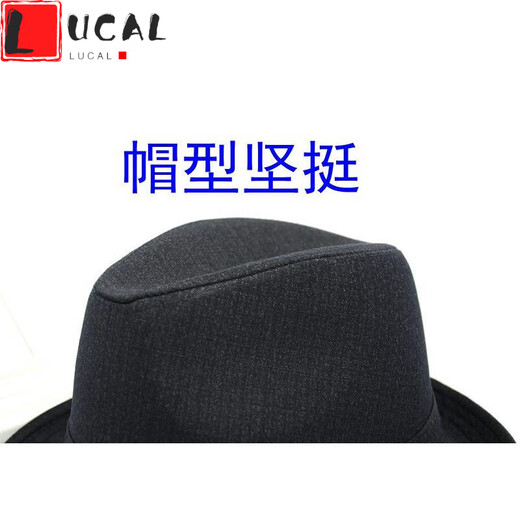 LUCALY民国风男礼帽中老年春夏季礼帽男士春秋天英伦爵士帽布男帽春秋绅士帽子 西服布面料黑色 57cm