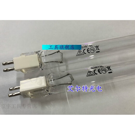 Mai Ceyi Thermo 1379/1389 Gabinete de bioseguridad Tubo de luz UV Tabla ultra limpia G36T5L Luz de desinfección G36T5L Longitud total 830 mm 31-40W
