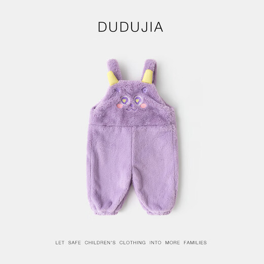 Dudu baby pants winter children's overalls plus velvet girls warm trousers thickened boys cartoon children's casual pants pink 90