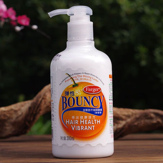 Fage Elastin Baby Spring Element Qualitative Moisturizing Curl Shattered Hair Artifact Fruity Flavored Fluffy Essence Gel Water Fresh Orange 300ml