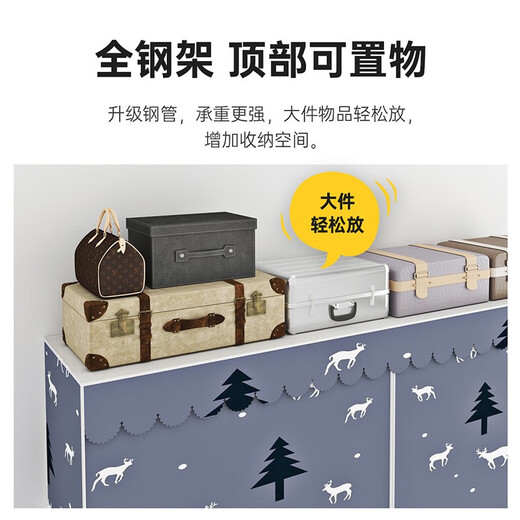 Jialiren wardrobe simple wardrobe alloy joint thick steel pipe cloth wardrobe bedroom dormitory home locker single wardrobe