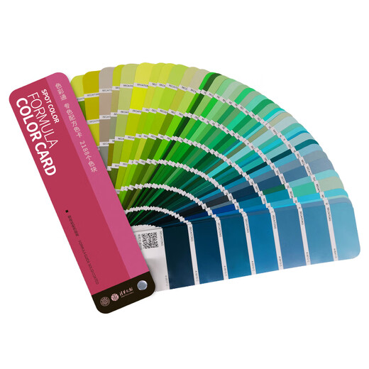 
Color Tong Cube A Font Help Spot Color Format Color Card 2188 Color Card Printing Designer Paint Pantone C Card 1601B International Standard Color Card National Standard Paint Color Card Sample Sample U Card Cmyk Color Card 110n Building Metal Color Scheme Plastic Art Paint Color Drawing Format Advertising Cloth Fabric Clothing Color Matching Tpg Color Card
