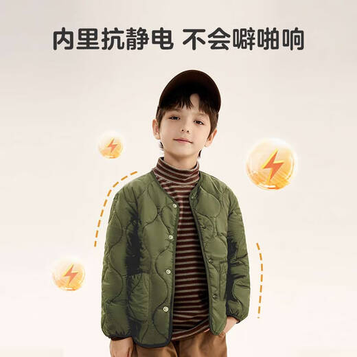 Children's clothing made in Tokyo, boys' cotton-padded clothes, children's heat-storage warm cotton-padded jackets, fashionable autumn and winter boys' jackets, olive green 160