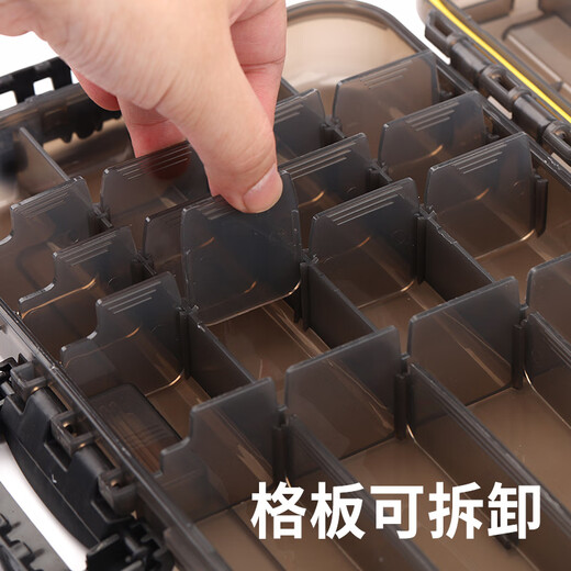 Hookfeng Lure Bait Box Box Portable Fishing Accessories Box Storage Box Multi-Functional Bait Box Iron Plate Sequins Mino Waterproof Hard Bait and Soft Bait Storage Lure Accessories Box [26*16.5*4.5cm] Brown