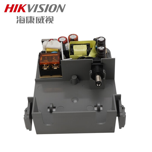Hikvision DC12V 2A питания-это дополнительный внутренний адаптер камеры камеры.