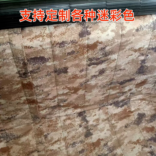 LUSHENGQI утолщенная хлопковая дверная занавеска, зимняя теплая, ветрозащитная и холодостойкая перегородка, без перфорации, изоляция для гаража, ветрозащитная занавеска по индивидуальному заказу