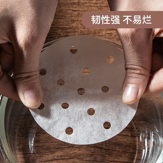 MAXCOOK steamer paper disposable steamer paper steamer paper non-stick household steamer paper 18cm 100 sheets MCPJ1658