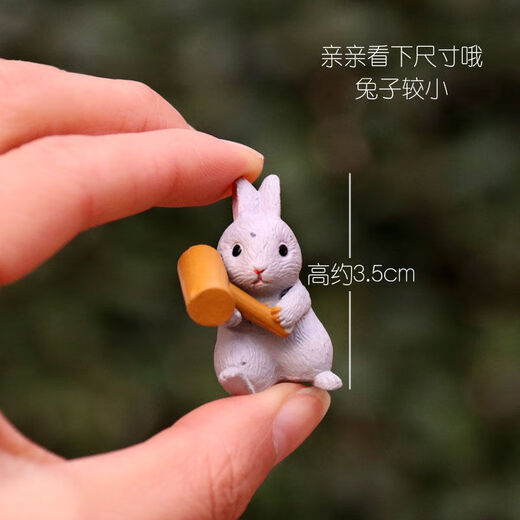 Moran Nuoer Geschenksimulation Mini Tier Kaninchen Ornament Doll Cartoon Micro Landschaft süße Kaninchen Geschenkbox Süße Kaninchenverzierung Großer Wert Zwölf Kaninchen Family Porträt Porträt
