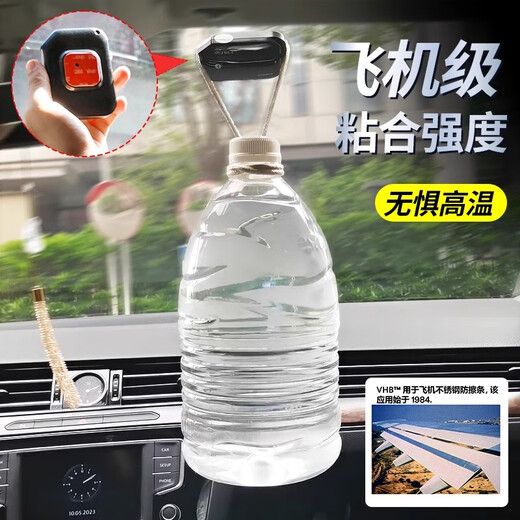 3M etc special double-sided adhesive strong backing adhesive high viscosity high temperature resistant fixed patch universal style 40*60mm