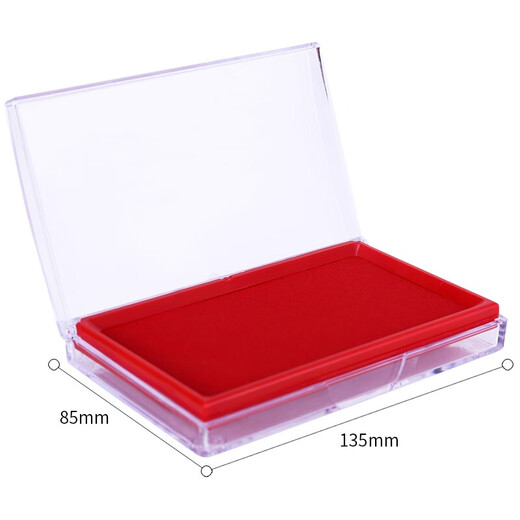 
Deli Quick dry printing platform ink/office printing platform/rectangular printing platform Red 9864