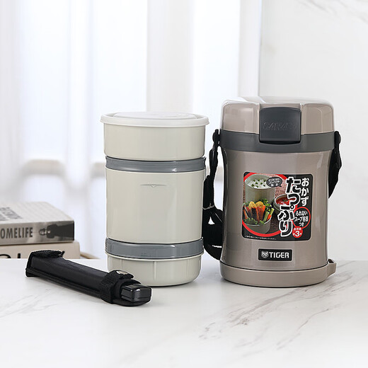 TIGER insulated lunch box multi-layer adult large-capacity lunch box children's student stainless steel portable insulated lunch box 4-layer lunch box LWU-F200 4-layer 1.48L