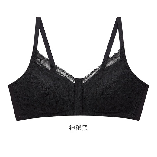 
Aimer latexbreast Aimer latexbreast Aimer latexbreast bra fake breast bra open-on and backward bra new product Yunxi plain skin 75B