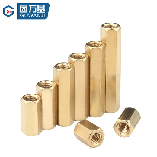 Guwanji two-way hexagonal copper column isolation column nut column double-ended hollow stud motherboard chassis copper column screw national standard M4x5 50 pieces