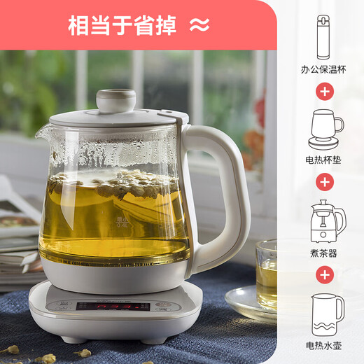 Bear Mini Health Pot Health Pot Tea Kettle Tea Maker Electric Kettle Thickened Glass Kettle Office Portable Constant Temperature Water Boiling YSH-A08U6 No Filter 0.8L Store Popular