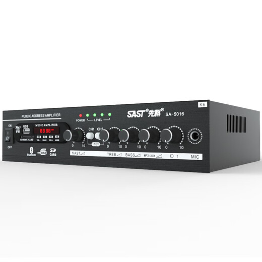 Audio -Set 6 Sast Decke 6, fester Druckverstärker öffentliches Broadcast -System Decke Home Living Room Conference Hintergrund Sprecher Musik Kombination Lautsprecher