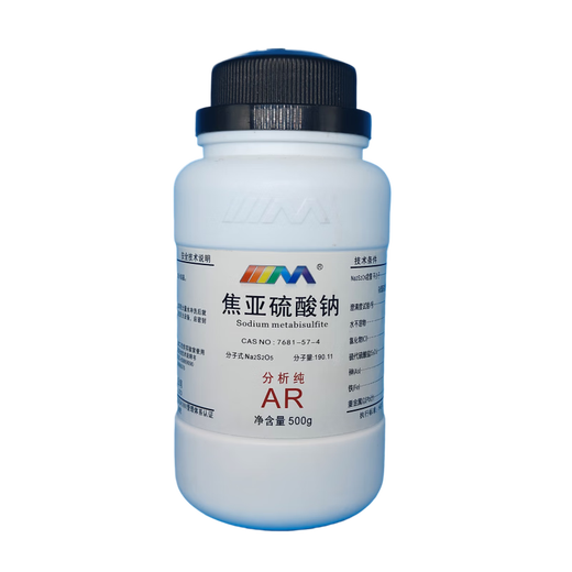 Karan Sodium Metabisulfite Analytical Pure AR500g CAS 7681-57-4 Chemical Experiment Reagents Analytical Pure AR500g AR500g in stock