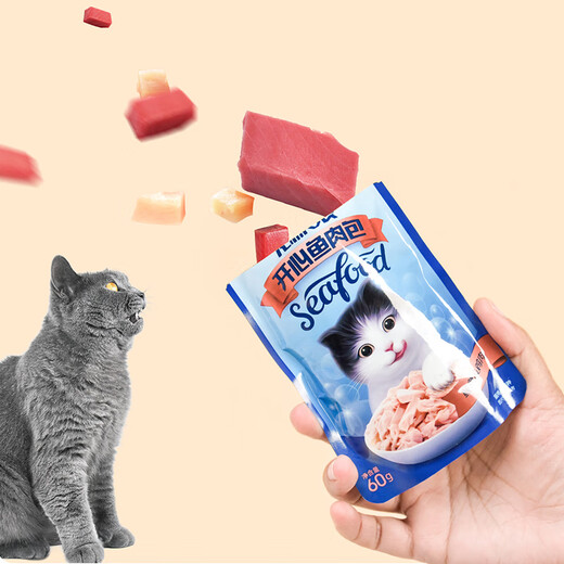 Hai Zhi Zhi Happy Fish Bun Cat Snacks Cat Strips for Fattening Hair and Gills Wonderful Fresh Bag Wet Food Fish Bun Cat Canned Tuna+Chicken+Salmon
