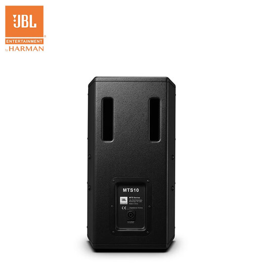 JBL MTS12 professional full-range audio home ktv home speaker karaoke theater bar dance room conference room stage performance karaoke speaker 12-inch vertical box