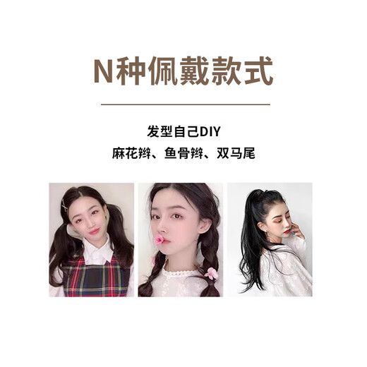 Morning color thickened disposable high elasticity non-damaging hair rope hair tie hair rope black 500 pieces rubber band leather sheath