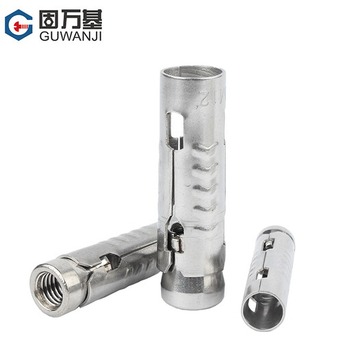 Guwanji 304 stainless steel three-piece fish scale pipe ceiling expansion screw 201 expansion pipe bolt M8 (304 stainless steel) 2 pieces