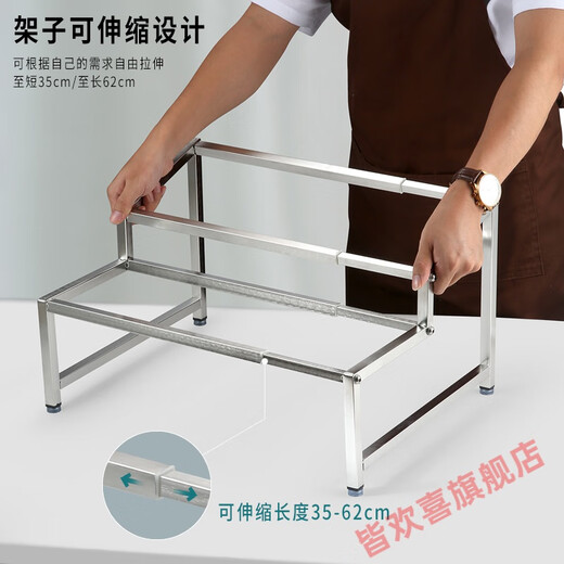 Caja de material pequeño Caja de condimento de acero inoxidable Conjunto de combinación de salsa de autoservicio comercial Caja de condimento de cocina Ingredientes de material pequeño I-9922