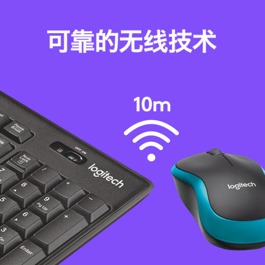 Logitech MK275 wireless keyboard and mouse set office keyboard and mouse set full size business keyboard and mouse set with wireless 2.4G receiver black blue