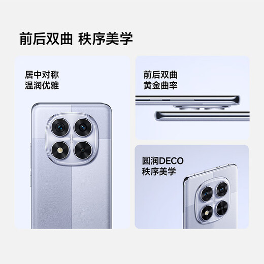 Xiaomi (MI) Redmi Redmi Hinweis 14Pro Redmi Neues Produkt 5G Mobiltelefon [National Subvention] Abmessung 7300-Ultra IP68 Staubdicht und wasserdicht 5500mAh Large Batteriespiegel Porzellan Weiß 8 GB+256 GB Offizielle Standardkonfiguration