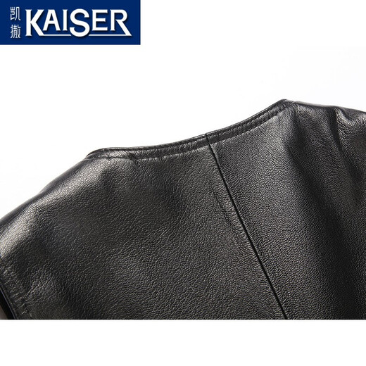 KAISER Leather Vest Men's 2025 Autumn and Winter New Genuine Leather Vest Men's Suit Vest Men's First Layer Cowhide Vest Vest Broken Size Black XL Suitable for 115-130 Jin Jin equals 0.5 kg